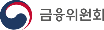 금융위원회
