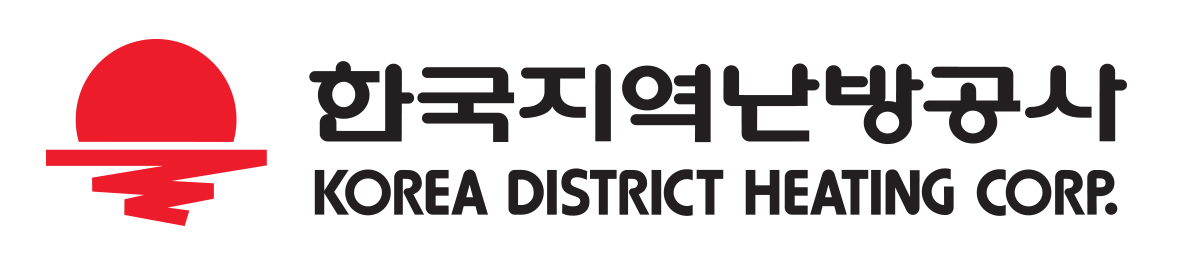 한국지역난방공사
