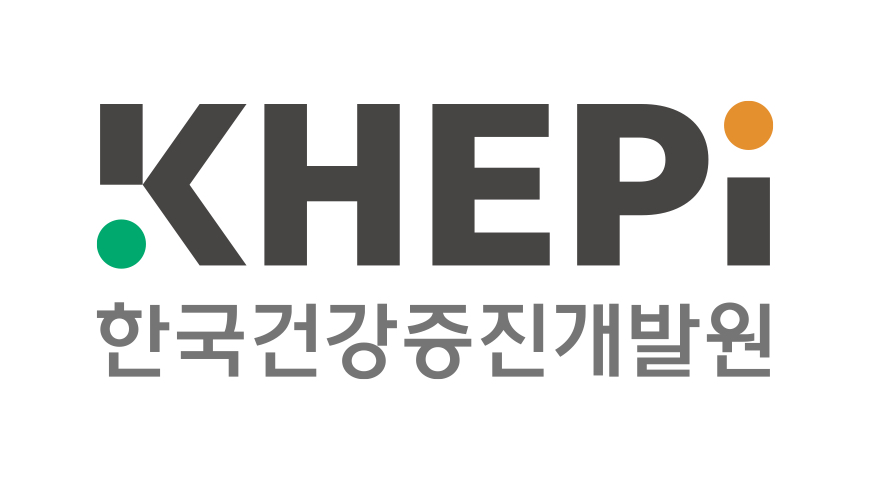 한국건강증진개발원